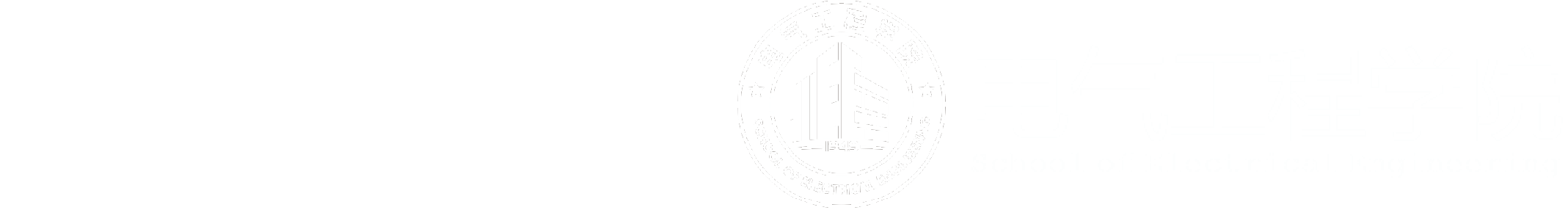 好博体育新闻